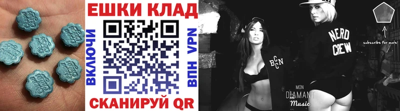 где найти наркотики  MEGA ССЫЛКА  Экстази бентли  Реутов 