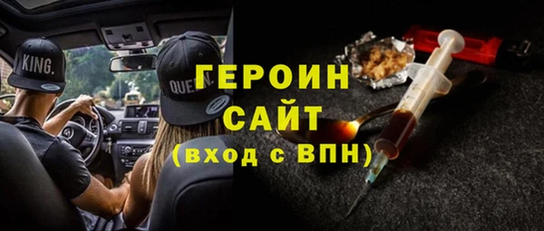 эйфоретик Карталы