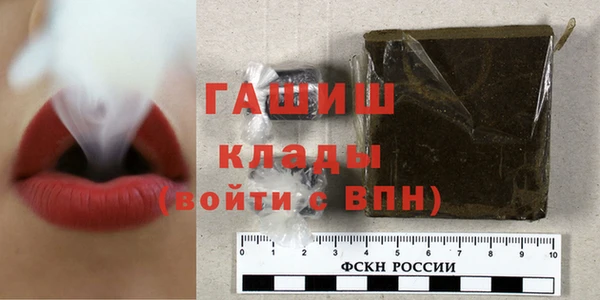 MESCALINE Алексин