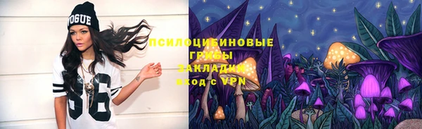 скорость Навашино