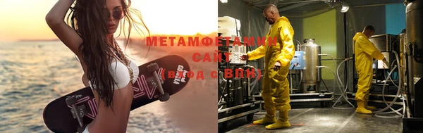 стаф Касимов