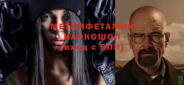 эйфоретик Карталы