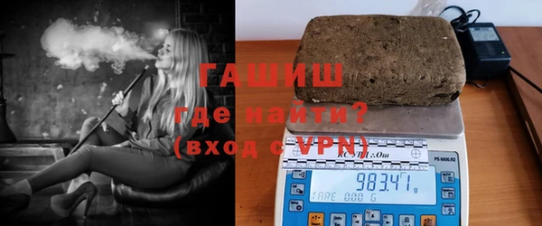 эйфоретик Карталы