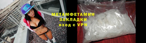 эйфоретик Карталы