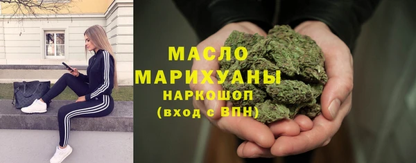 эйфоретик Карталы