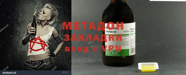 эйфоретик Карталы