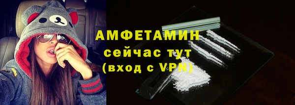 эйфоретик Карталы