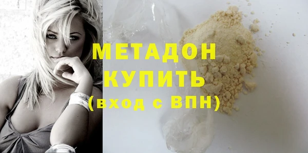 эйфоретик Карталы