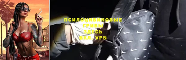 эйфоретик Карталы