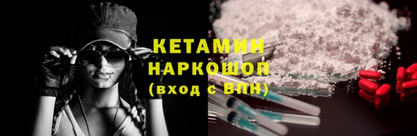 эйфоретик Карталы