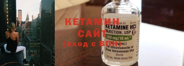 стаф Касимов