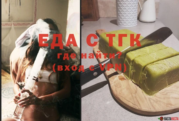 стаф Касимов