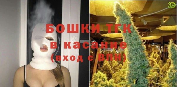 эйфоретик Карталы