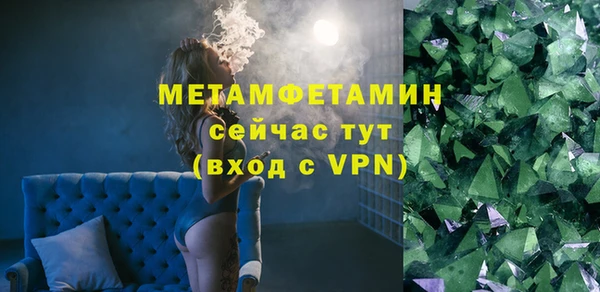 МДПВ Бугульма