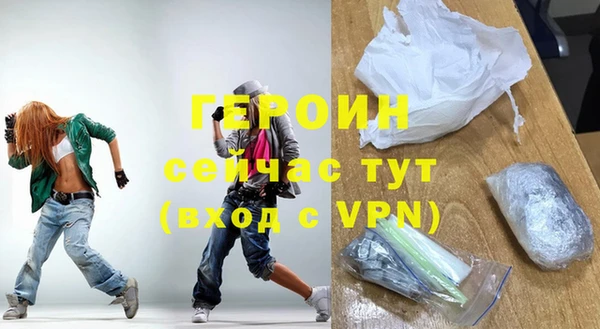 эйфоретик Карталы