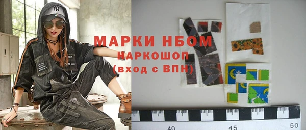 эйфоретик Карталы
