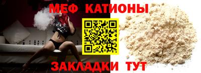 соль курить ск Кимры