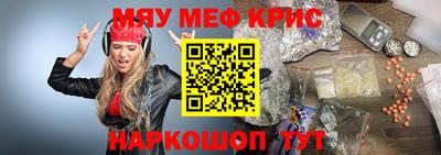 не бодяженный Кинель