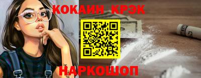 меф VHQ Кингисепп