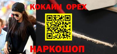 не бодяженный Берёзовский