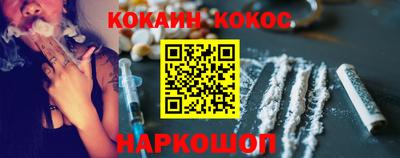 не бодяженный Кинель
