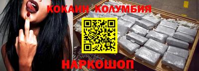 меф VHQ Кингисепп