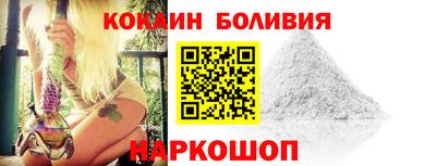 меф VHQ Кингисепп