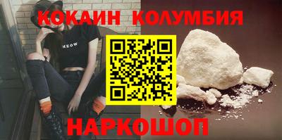 не бодяженный Кинель