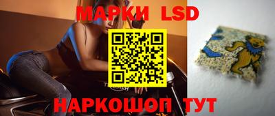 соль курить ск Кимры