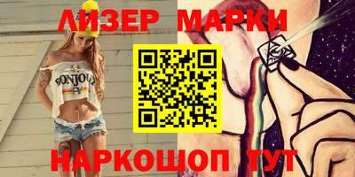 МДМА Абакан