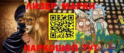 не бодяженный Кинель