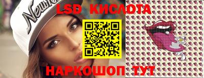 не бодяженный Кинель