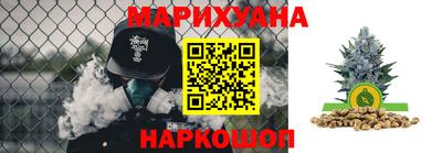 прущие грибы Бузулук