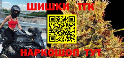 соль курить ск Кимры