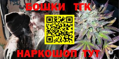 меф VHQ Кингисепп