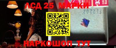 меф VHQ Кингисепп