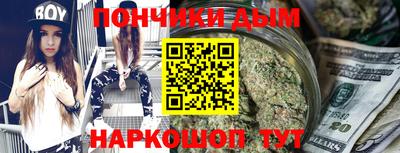 меф VHQ Кингисепп