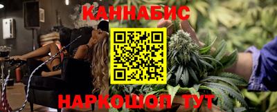 меф VHQ Кингисепп