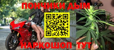 соль курить ск Кимры