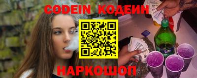 соль курить ск Кимры
