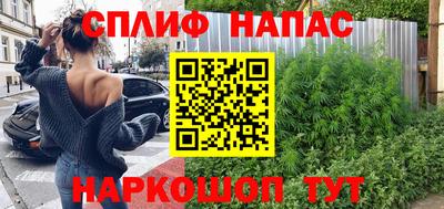 не бодяженный Кинель