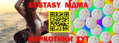 не бодяженный Кинель