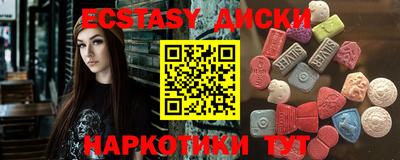 соль курить ск Кимры