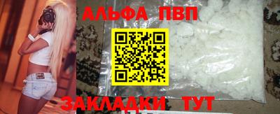 не бодяженный Кинель