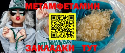 не бодяженный Кинель