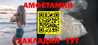 соль курить ск Кимры