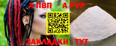 не бодяженный Берёзовский