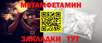 соль курить ск Кимры