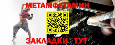не бодяженный Кинель