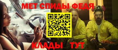 не бодяженный Кинель